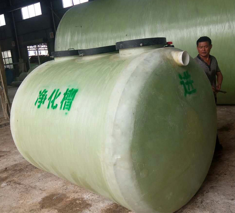 龙康净化槽